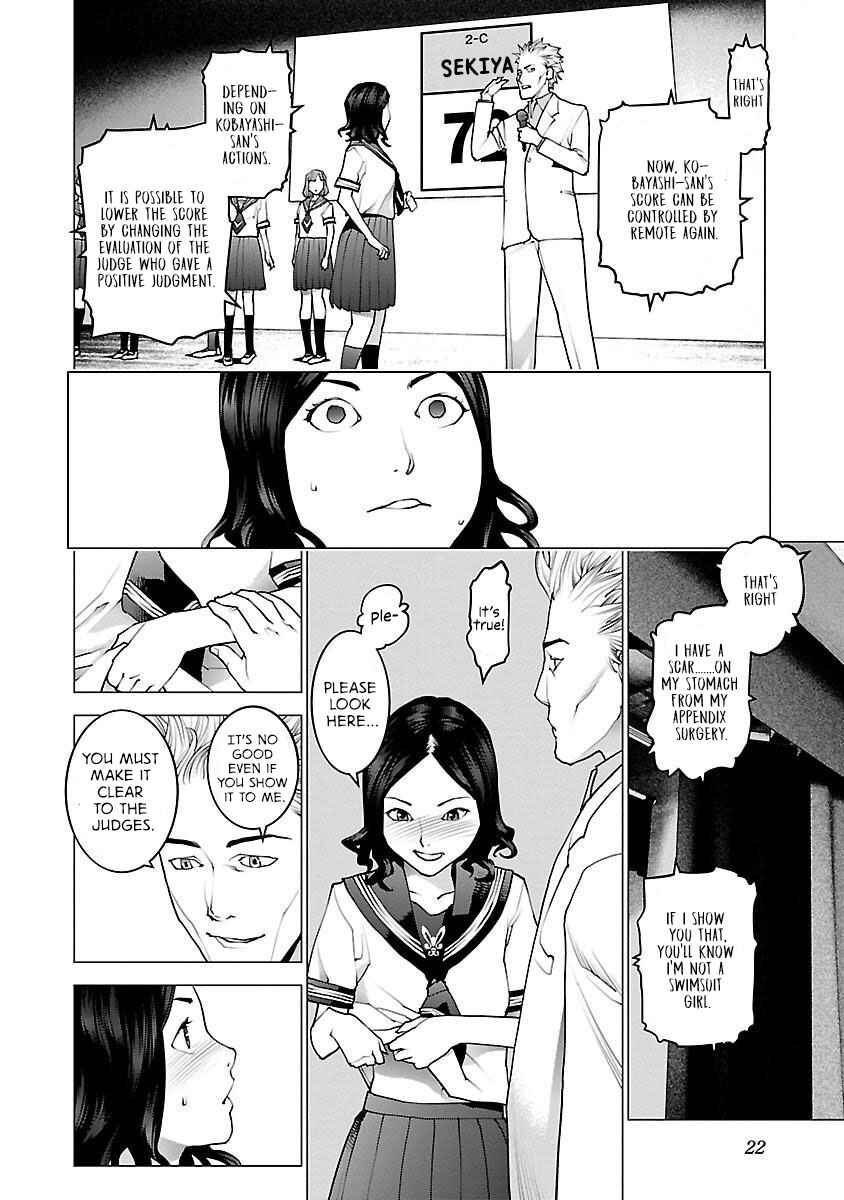Chapter 81 - Page 24