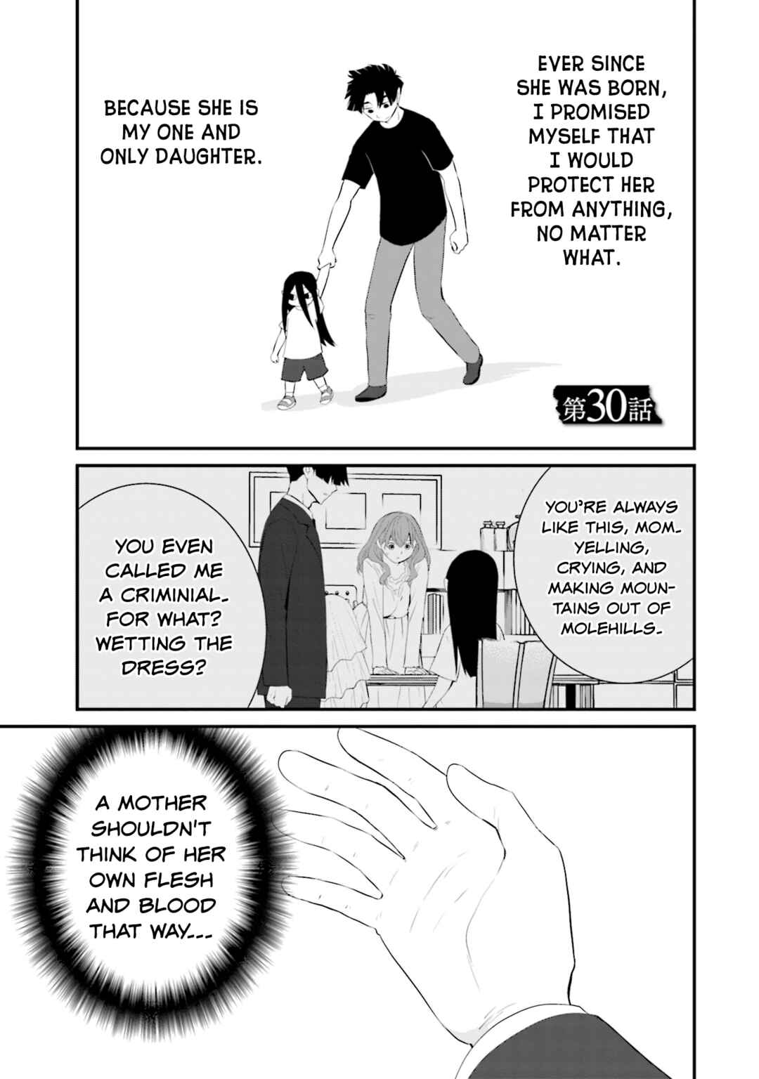 Chapter 30 - Page 1