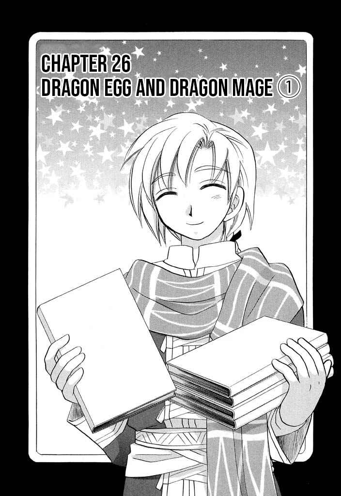 Chapter 26 - Page 1