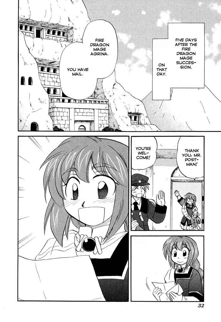 Chapter 26 - Page 2