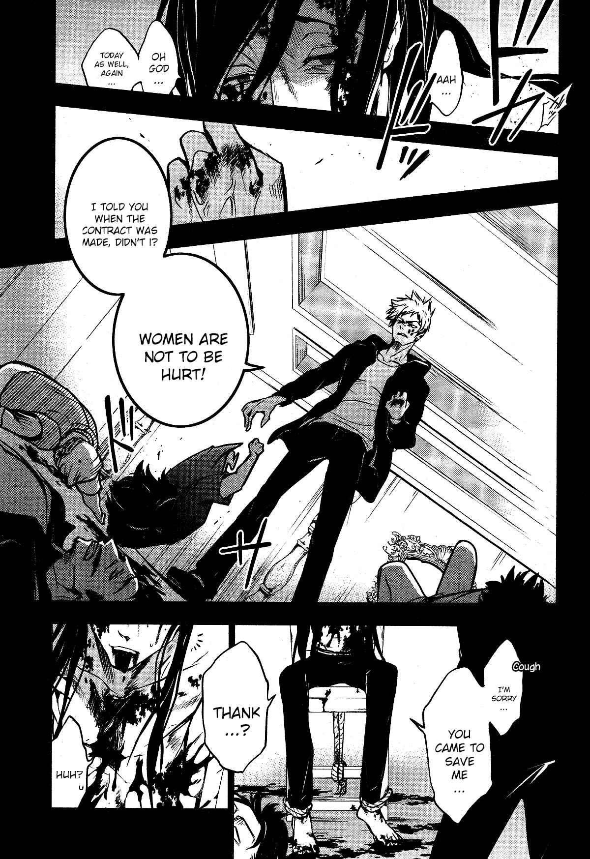 Chapter 103 - Page 13