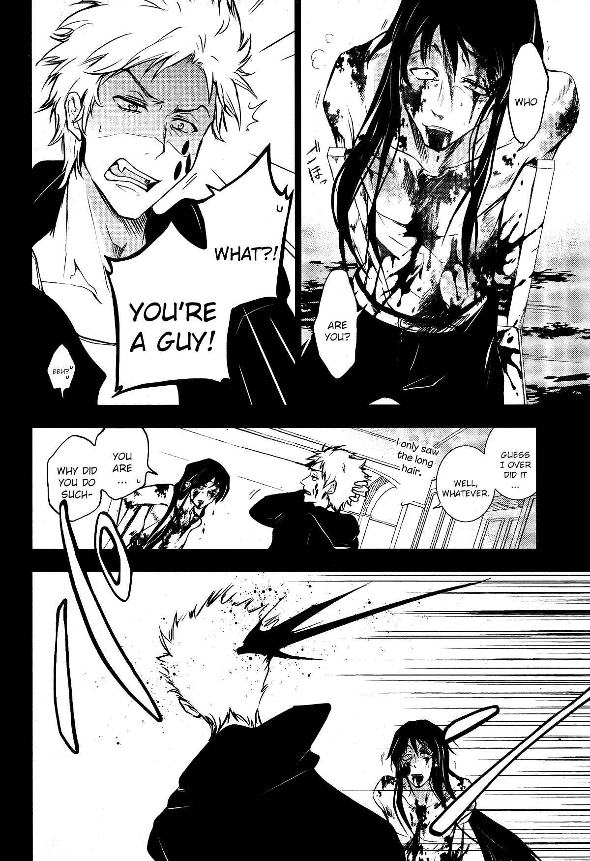 Chapter 103 - Page 14