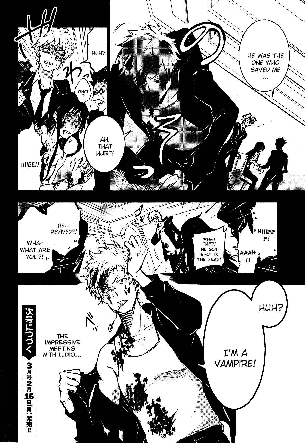 Chapter 103 - Page 16