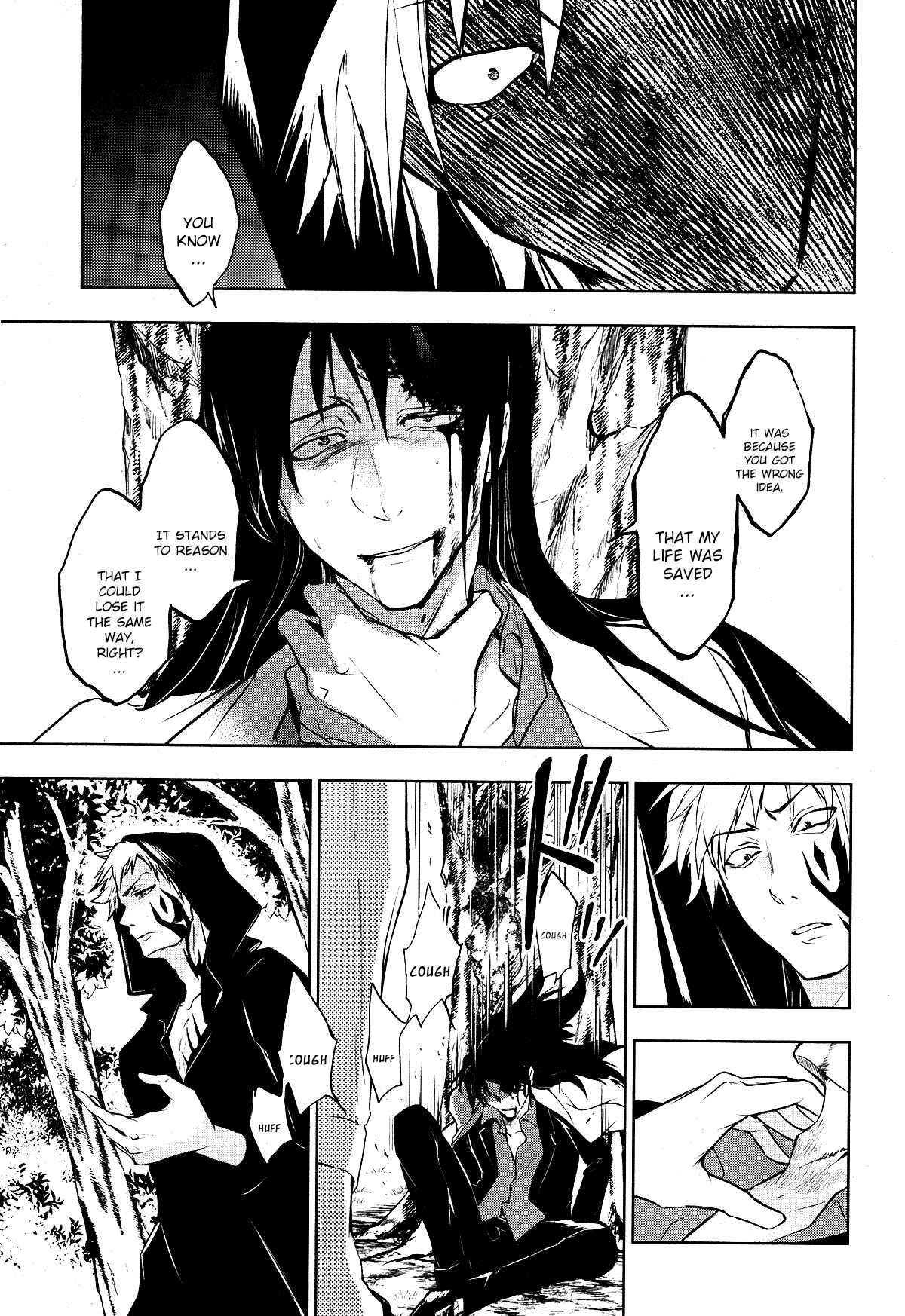 Chapter 103 - Page 7