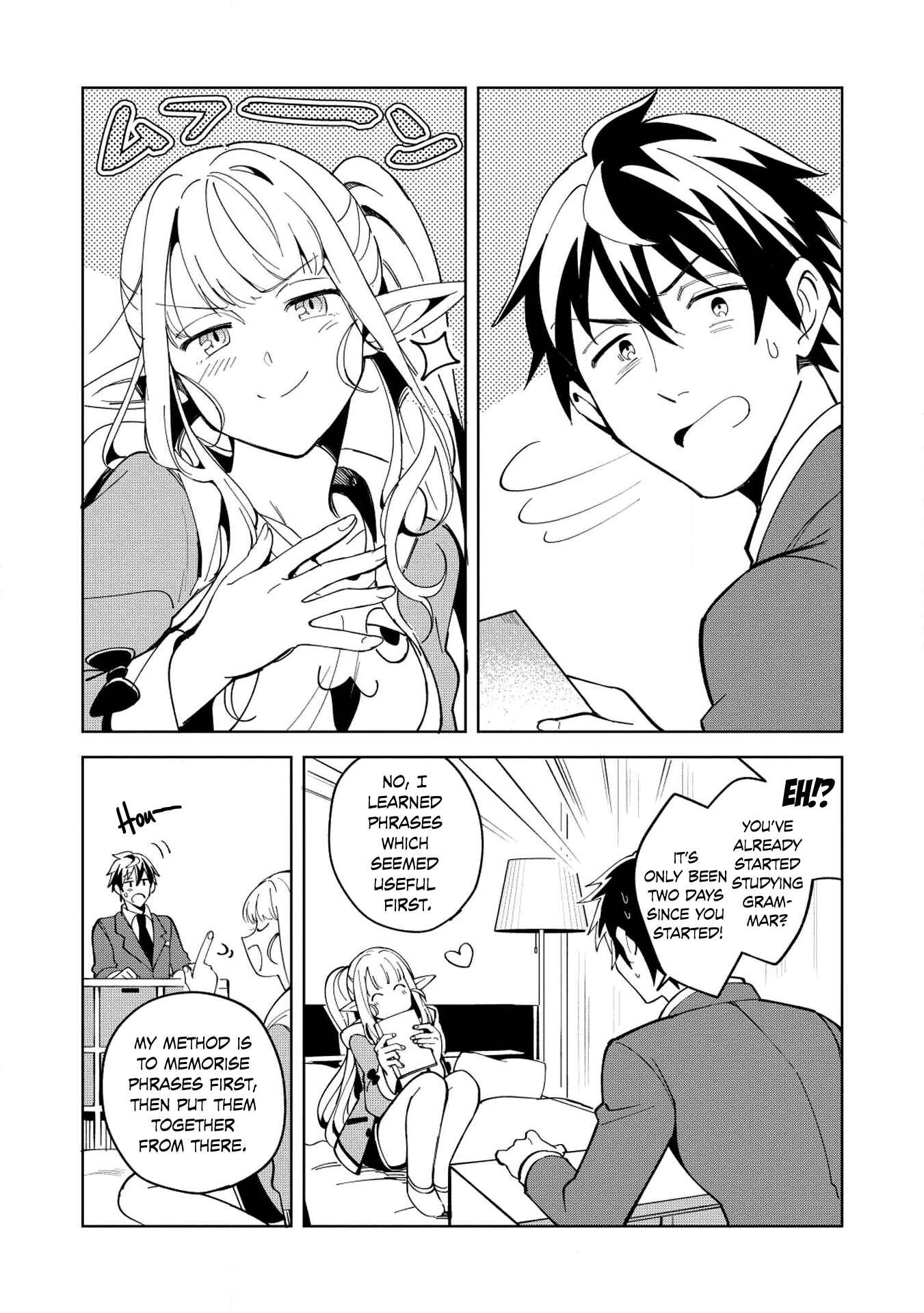 Chapter 6 - Page 12