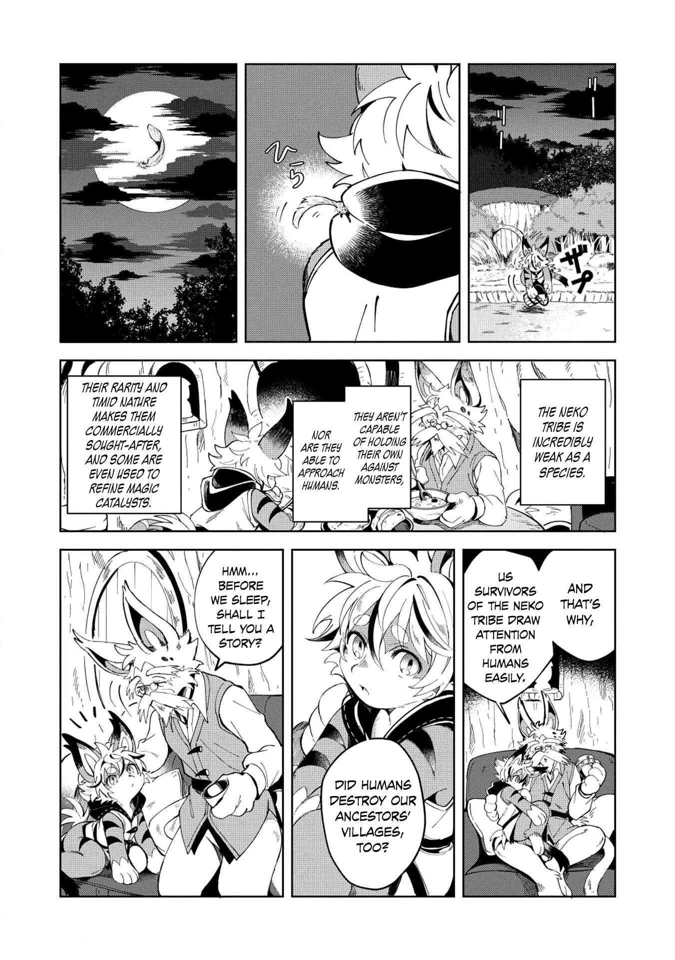 Chapter 6 - Page 4