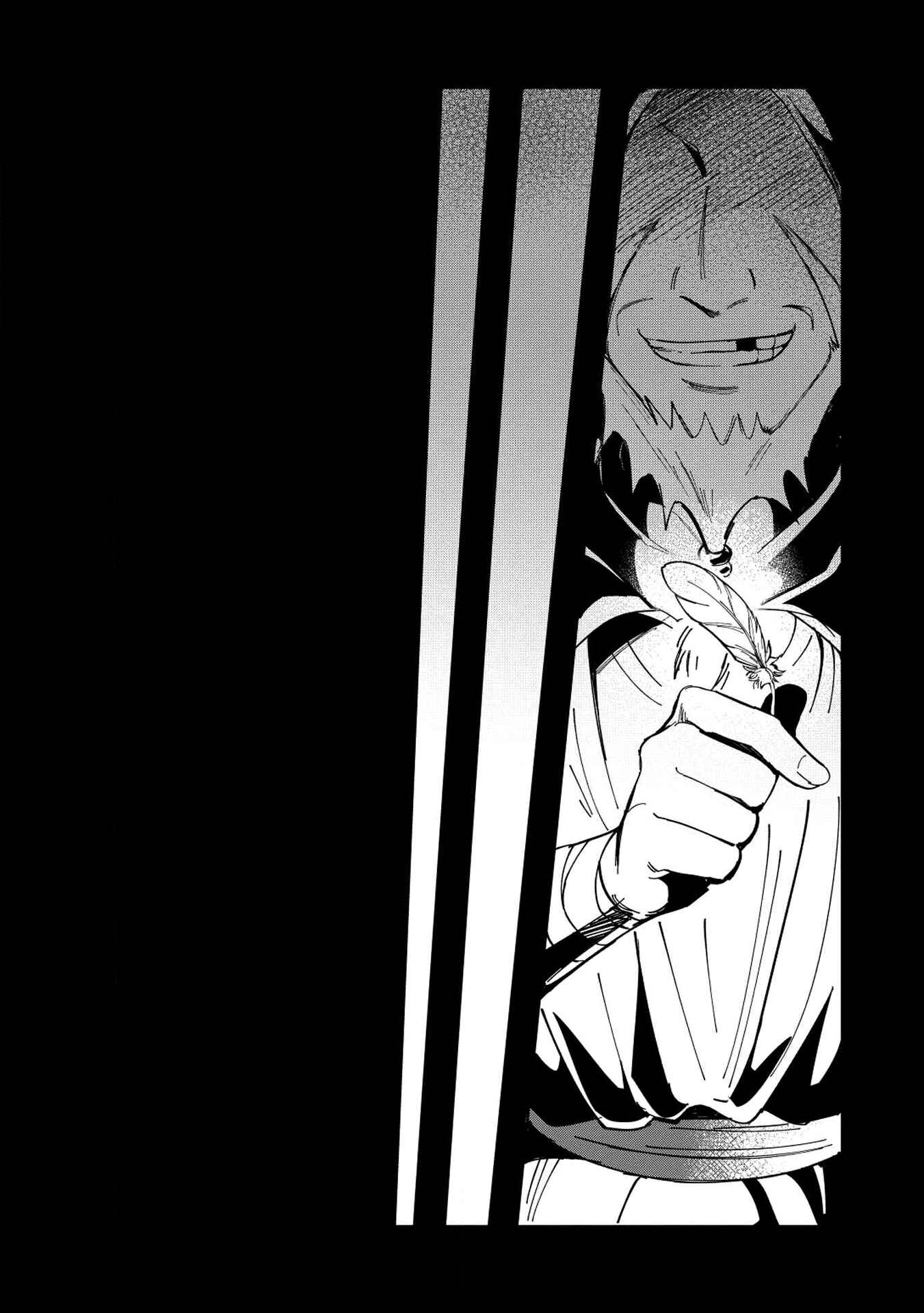Chapter 6 - Page 8