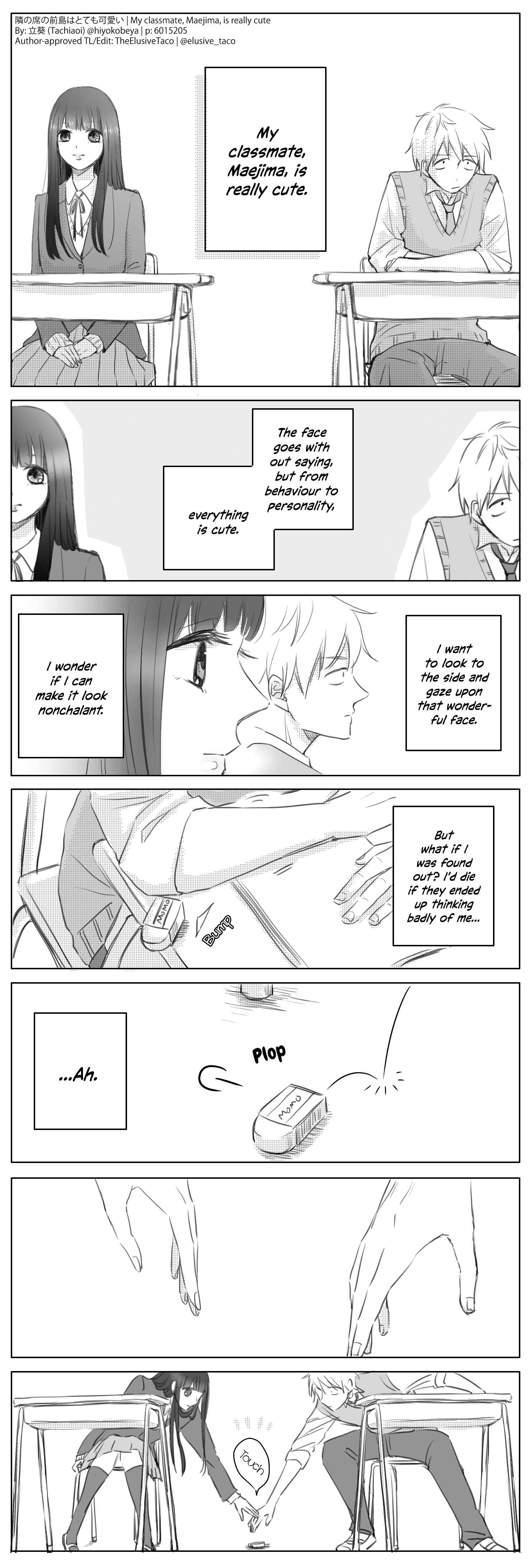 Chapter Oneshot - Page 1
