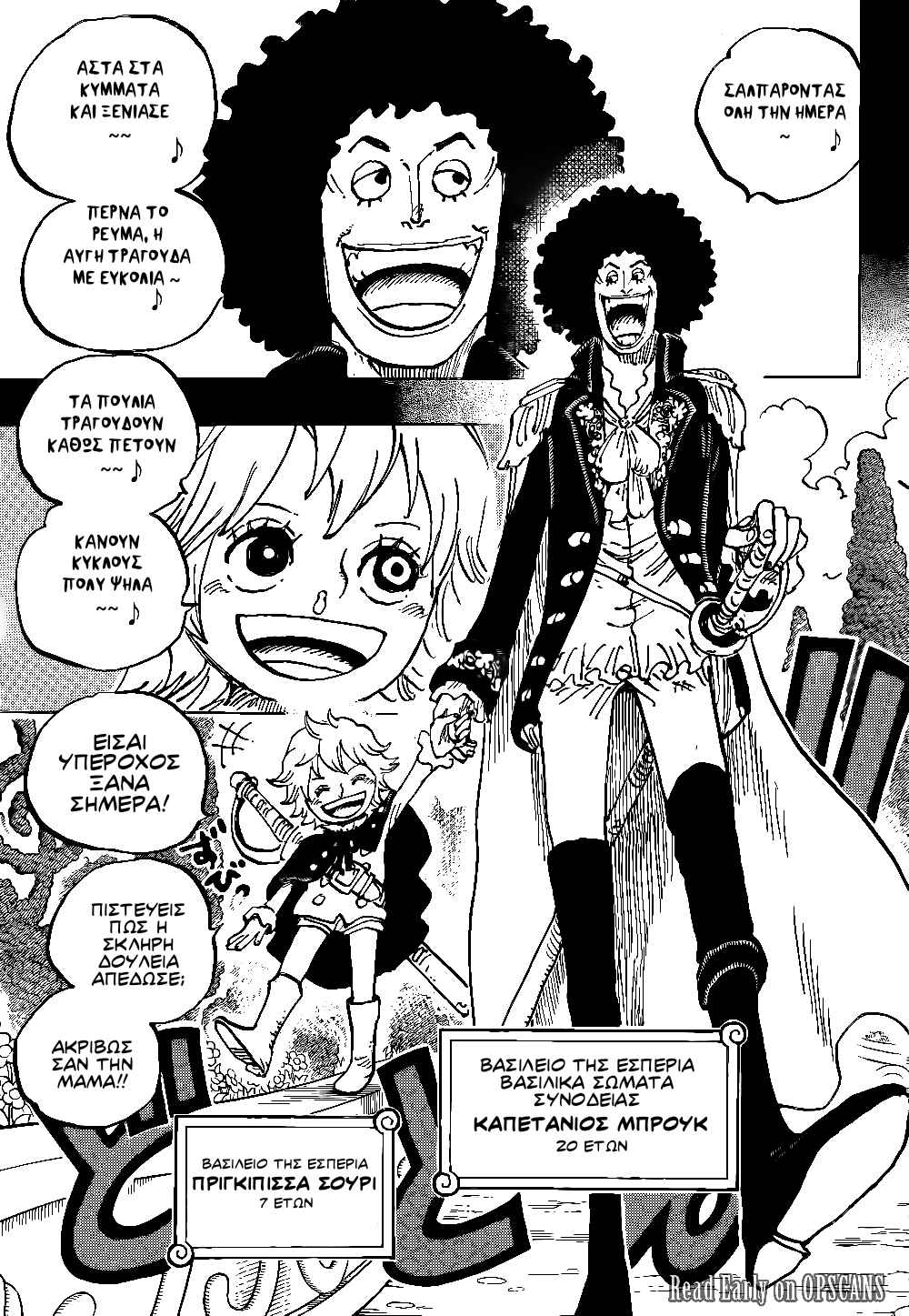 Chapter 1183 - Page 10