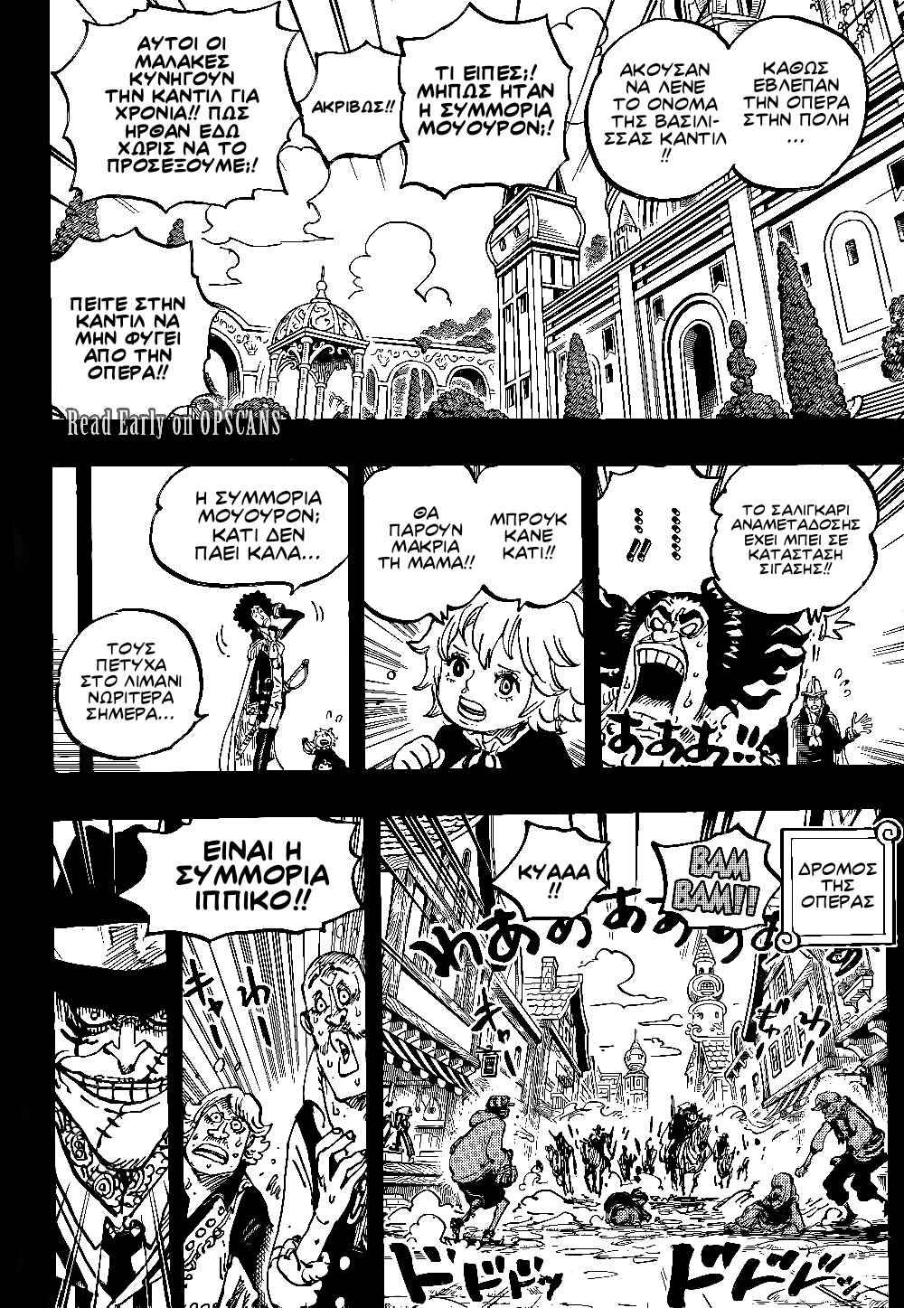 Chapter 1183 - Page 13