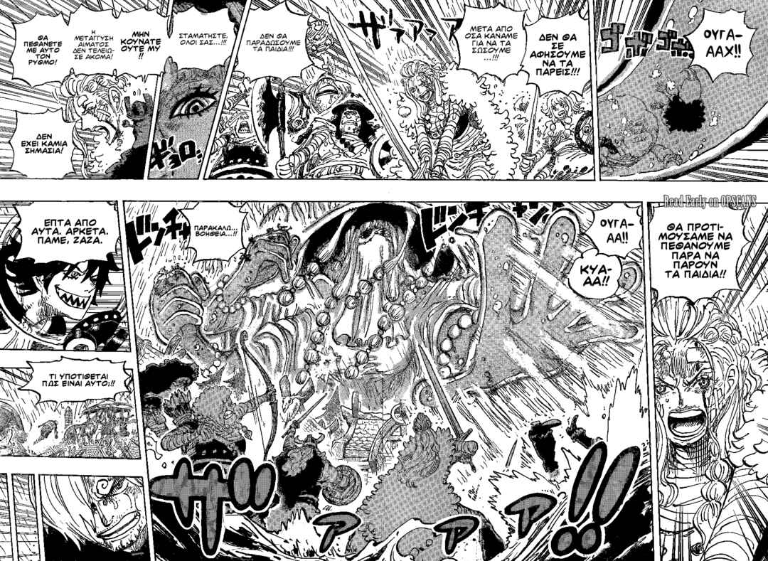 Chapter 1183 - Page 4