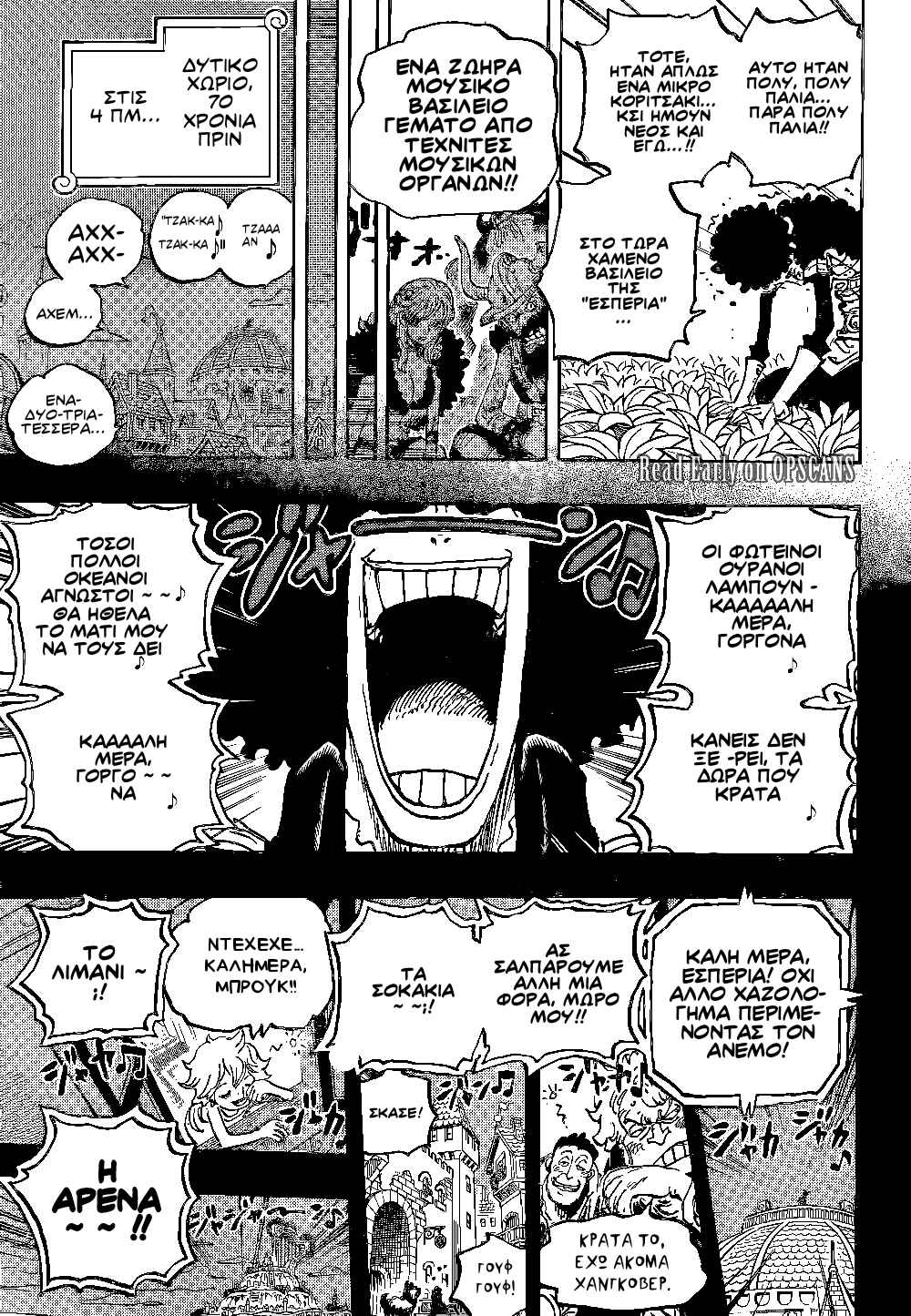 Chapter 1183 - Page 8