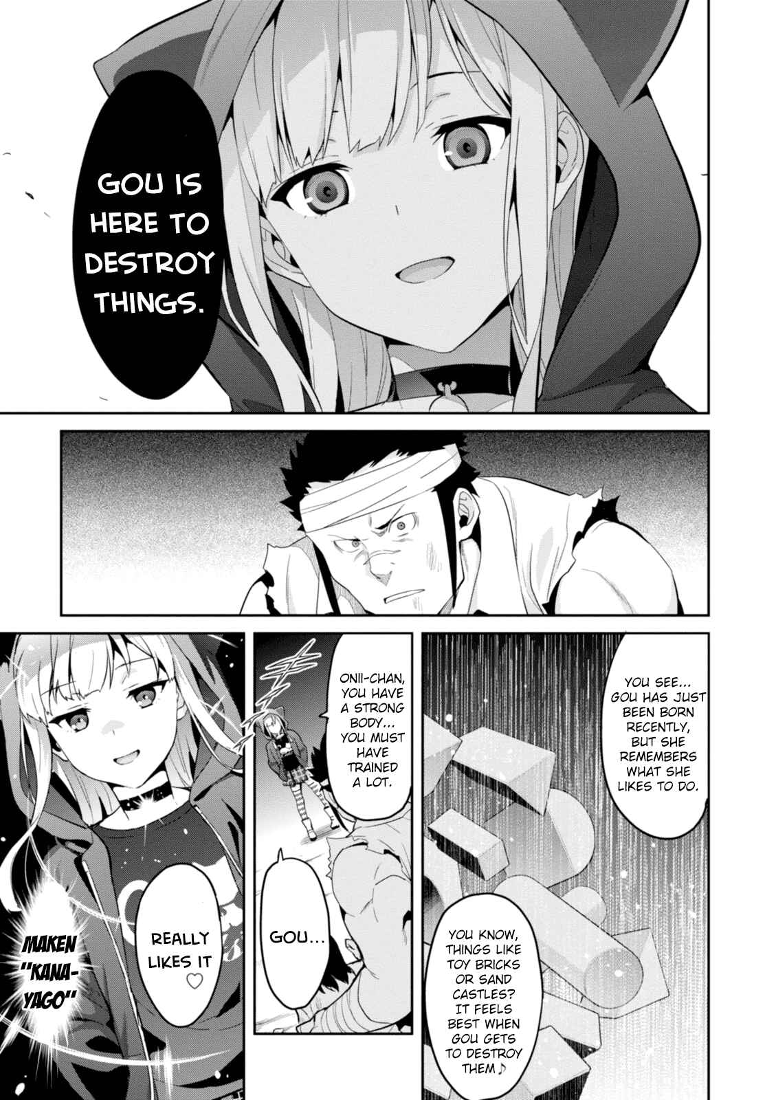Chapter 91 - Page 17