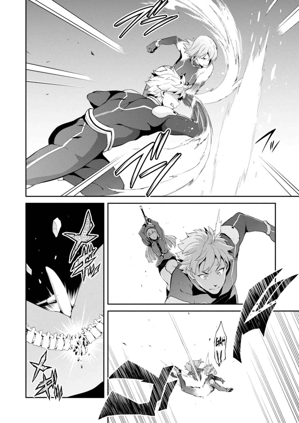 Chapter 91 - Page 2