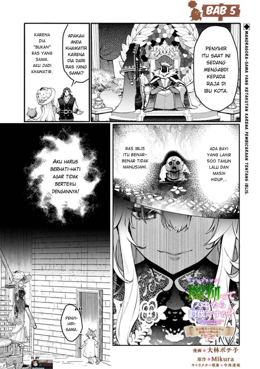 Chapter 5.1 - Page 3