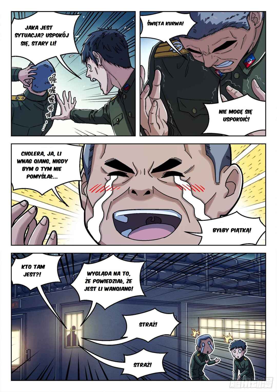 Chapter 39 - Page 8