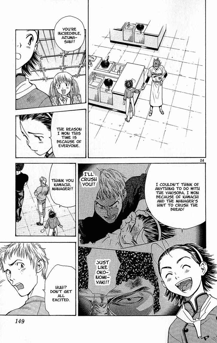 Chapter 30 - Page 24