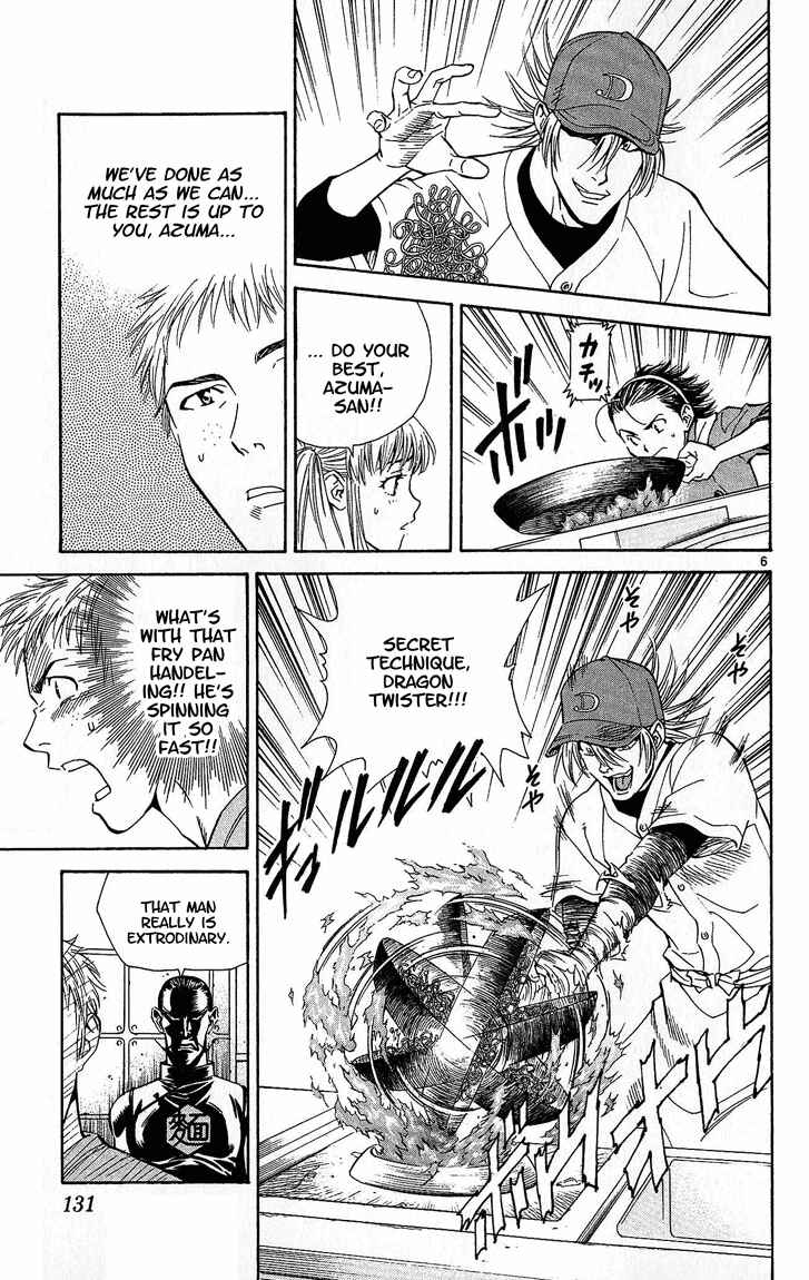 Chapter 30 - Page 6