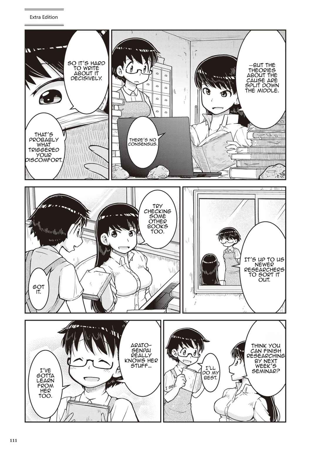 Chapter 15.5 - Page 1