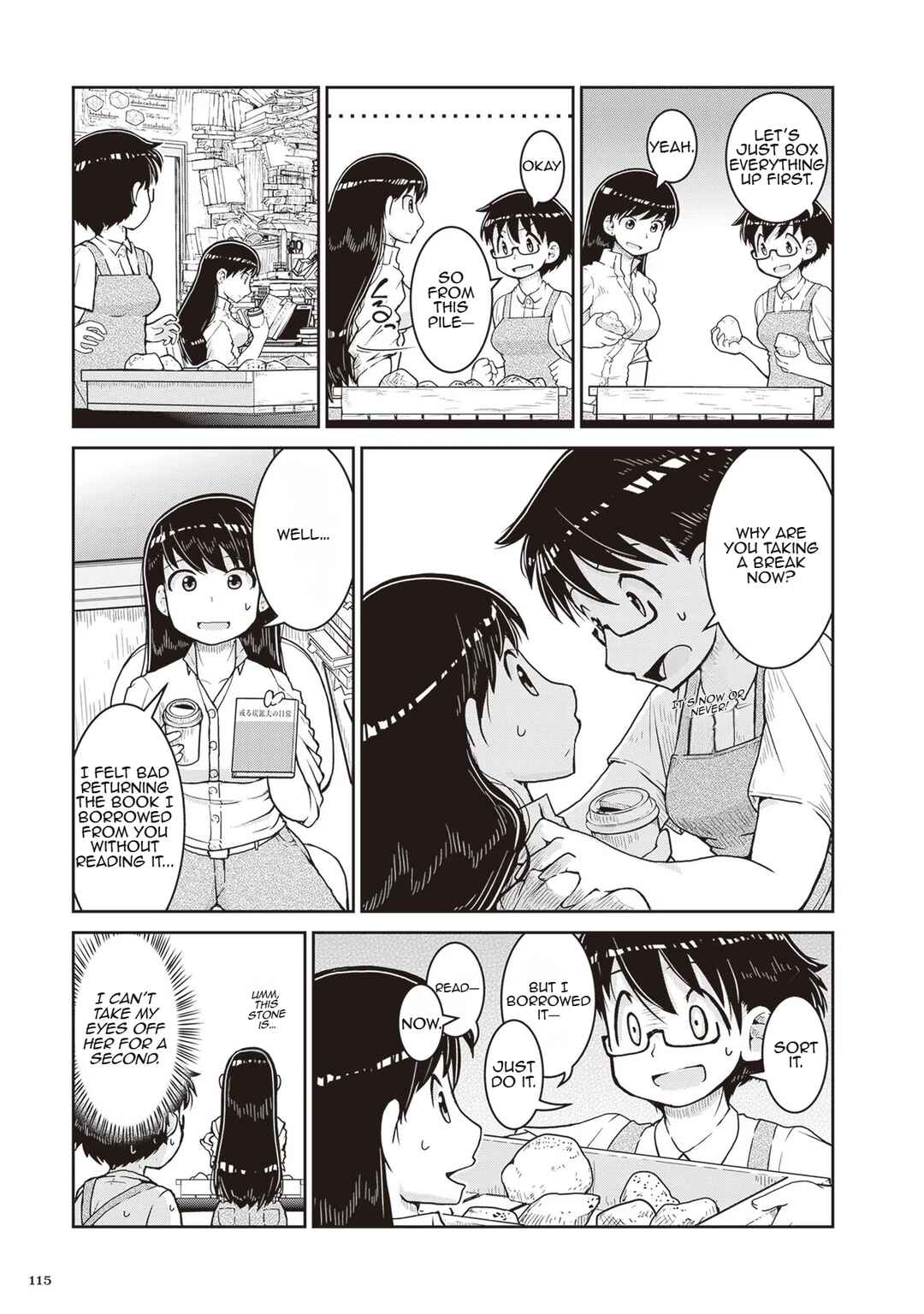 Chapter 15.5 - Page 5