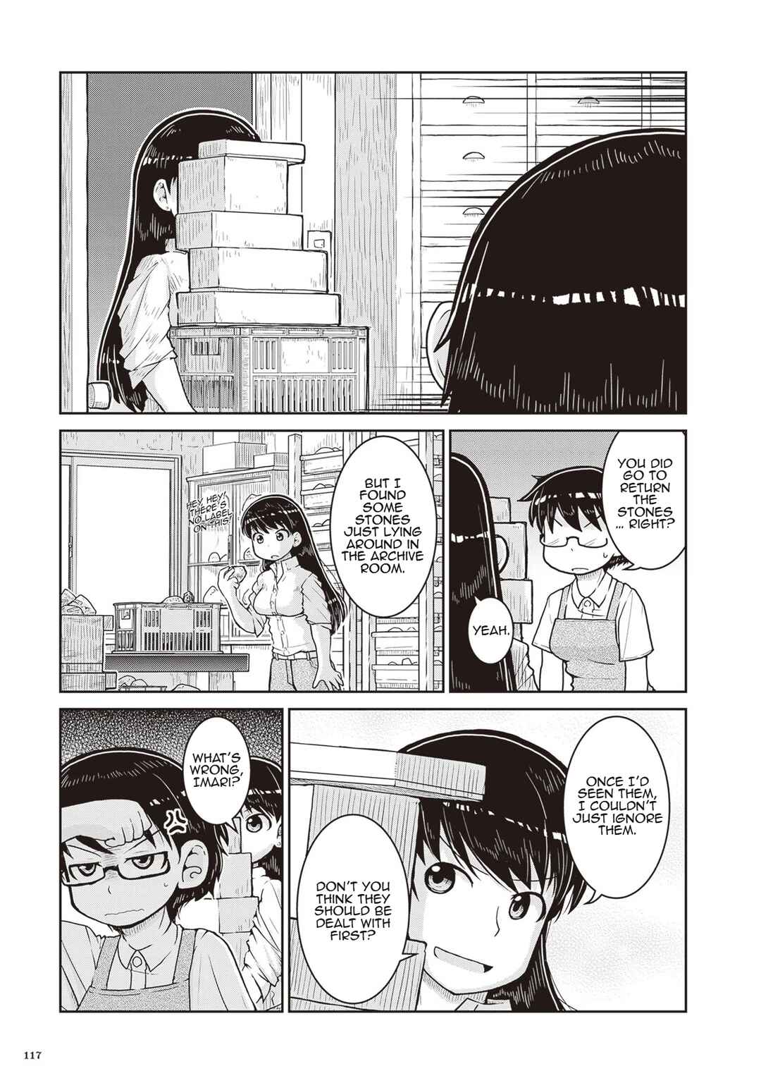 Chapter 15.5 - Page 7