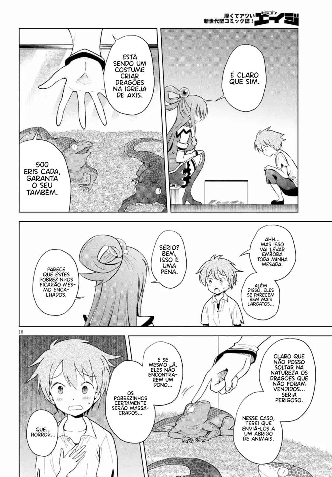 Chapter 85 - Page 17