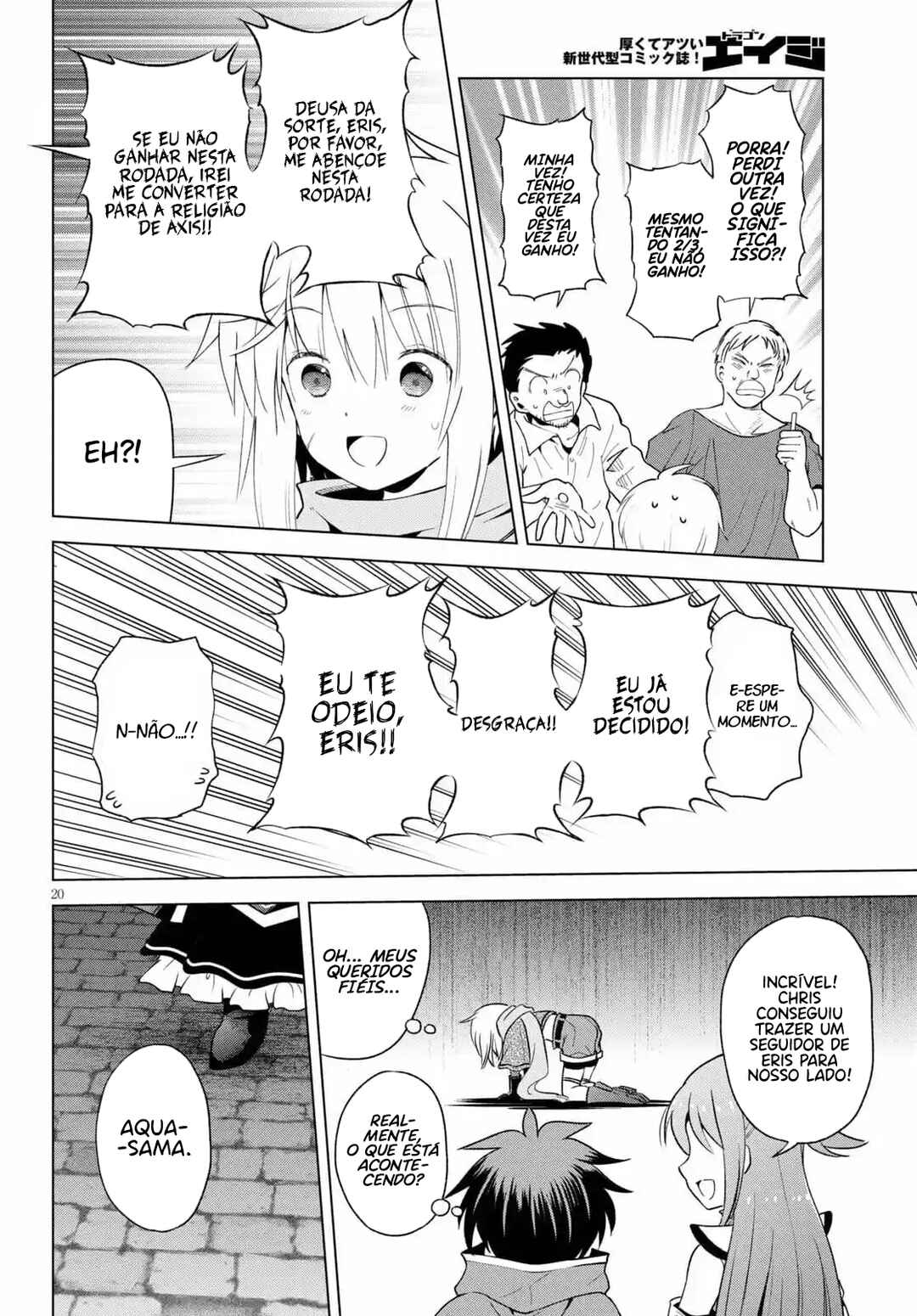 Chapter 85 - Page 21