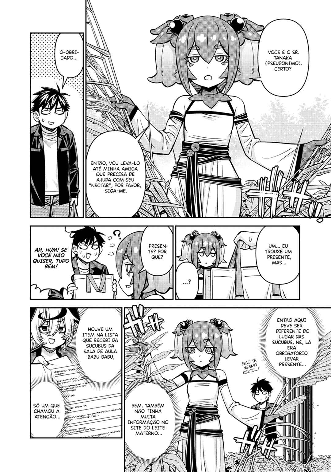Chapter 88 - Page 3