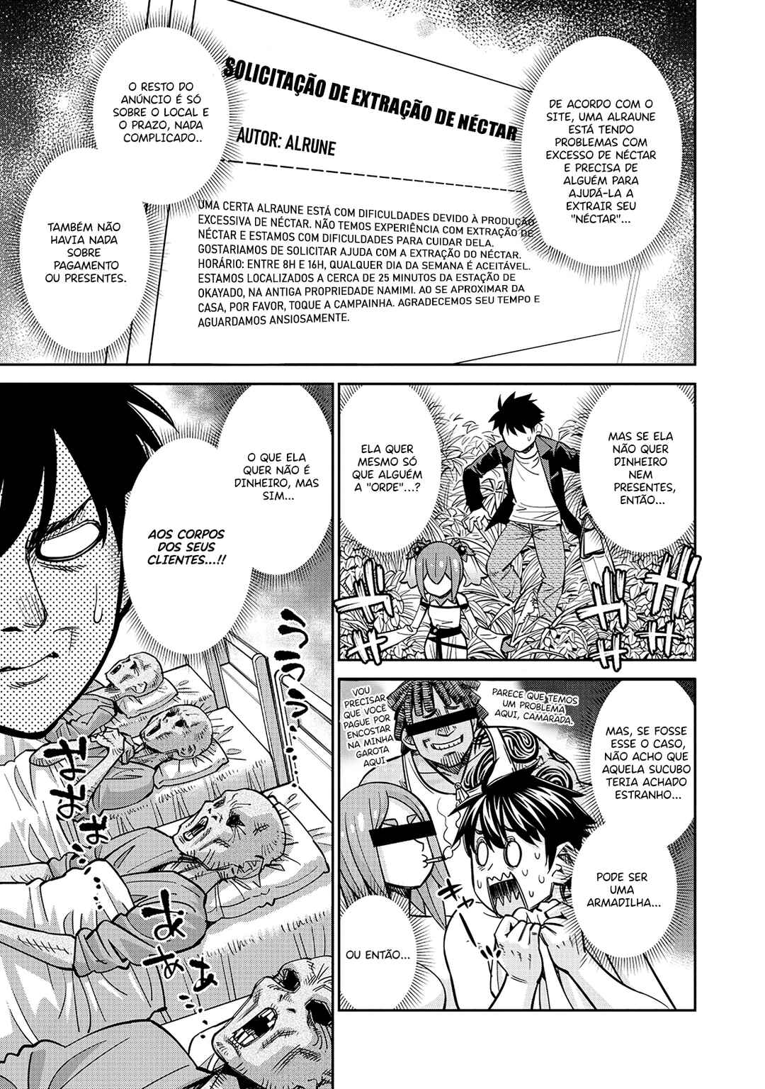 Chapter 88 - Page 4