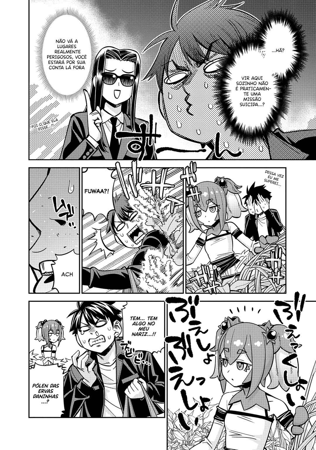Chapter 88 - Page 5