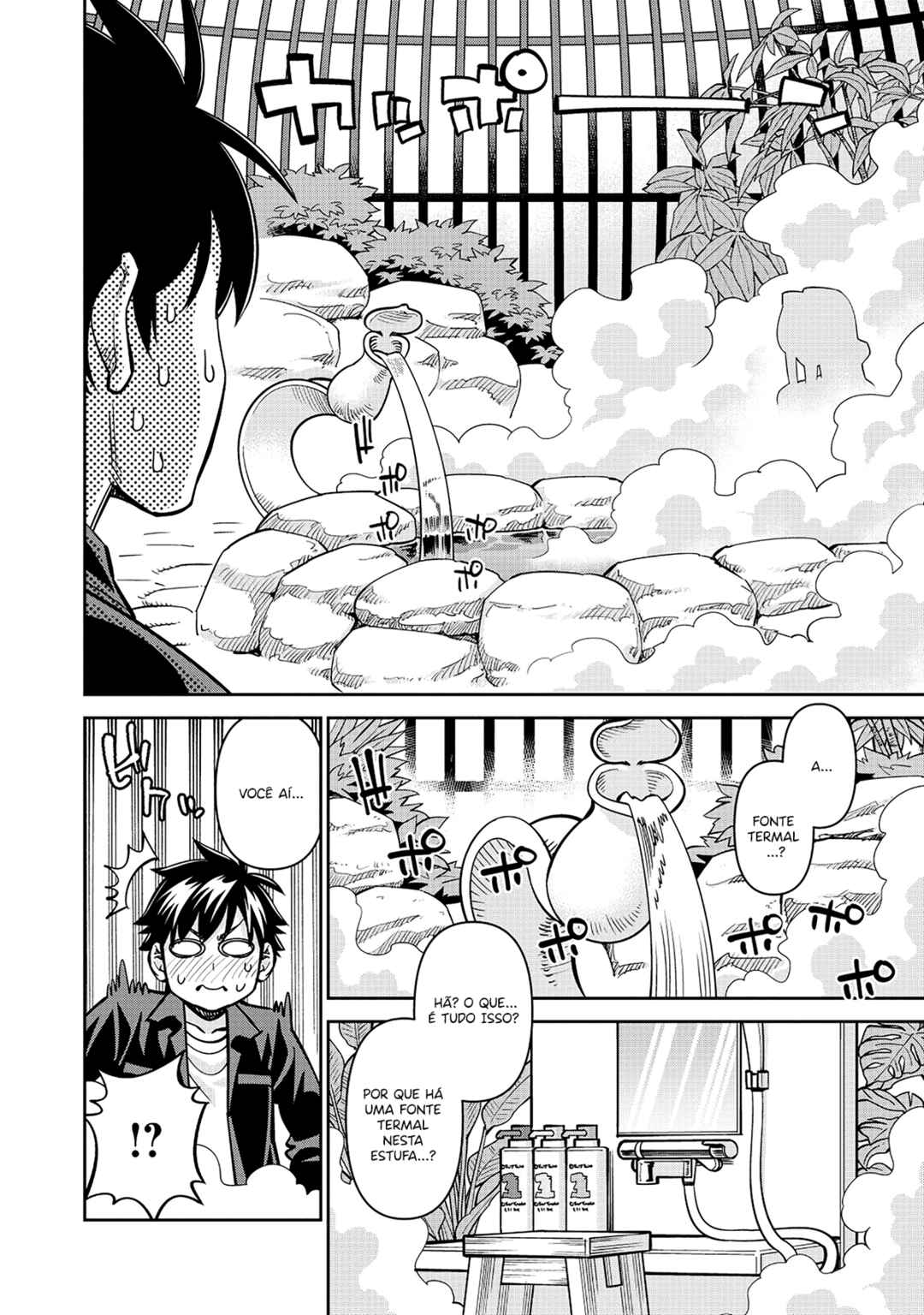Chapter 88 - Page 9