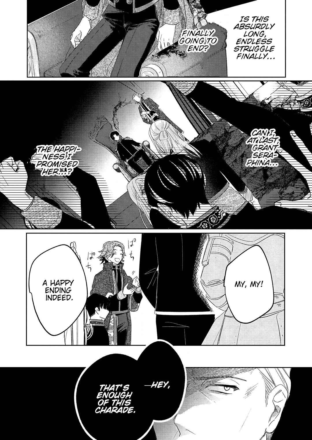 Chapter 14 - Page 20
