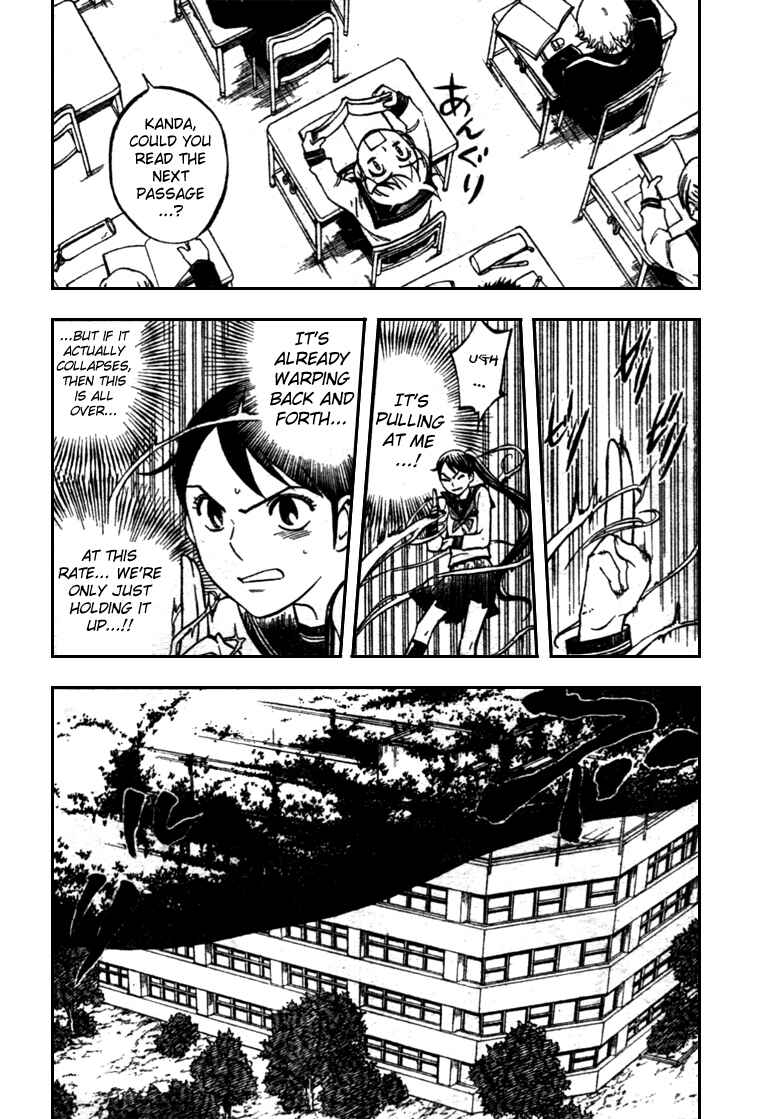 Chapter 174 - Page 13