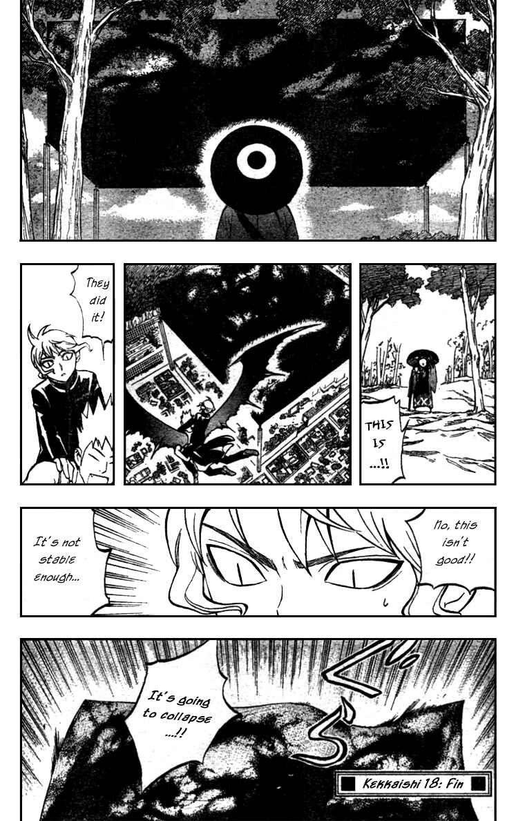 Chapter 174 - Page 16