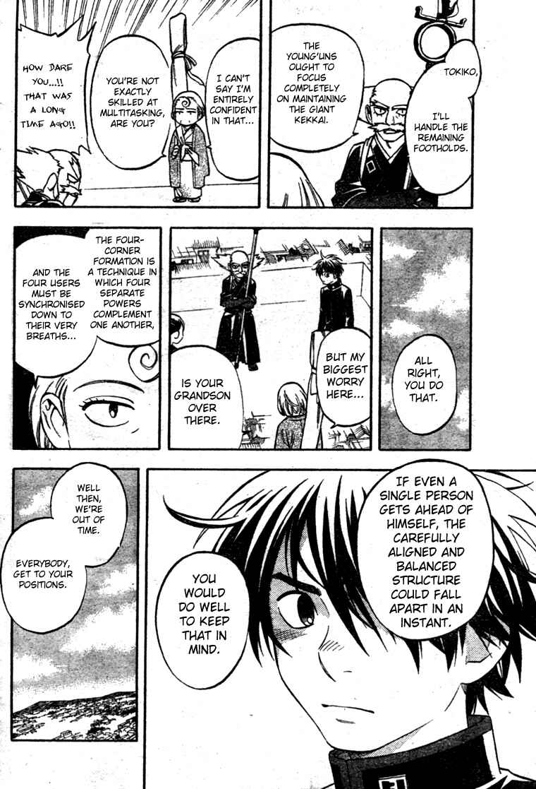 Chapter 174 - Page 2