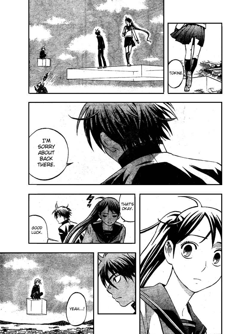 Chapter 174 - Page 3