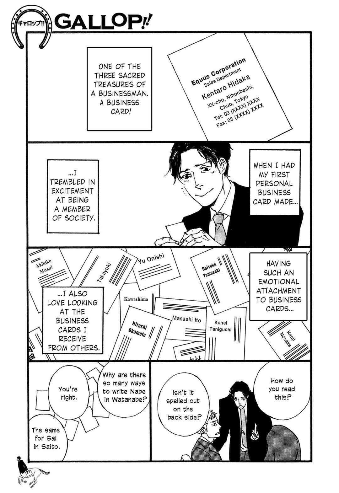 Chapter 4 - Page 1