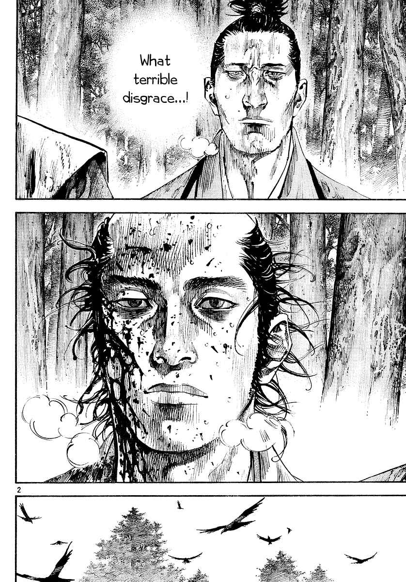 Chapter 239 - Page 2