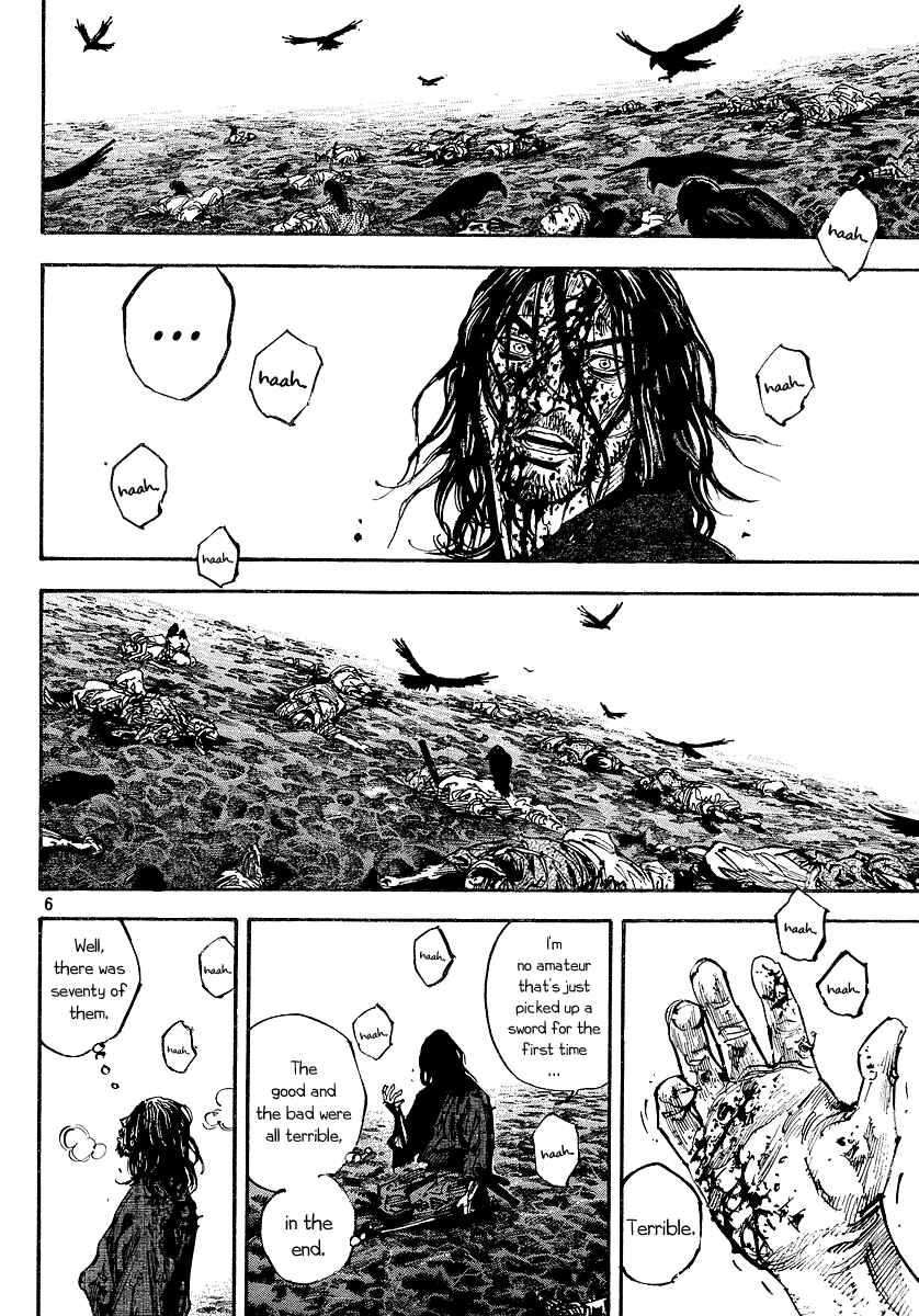Chapter 239 - Page 5