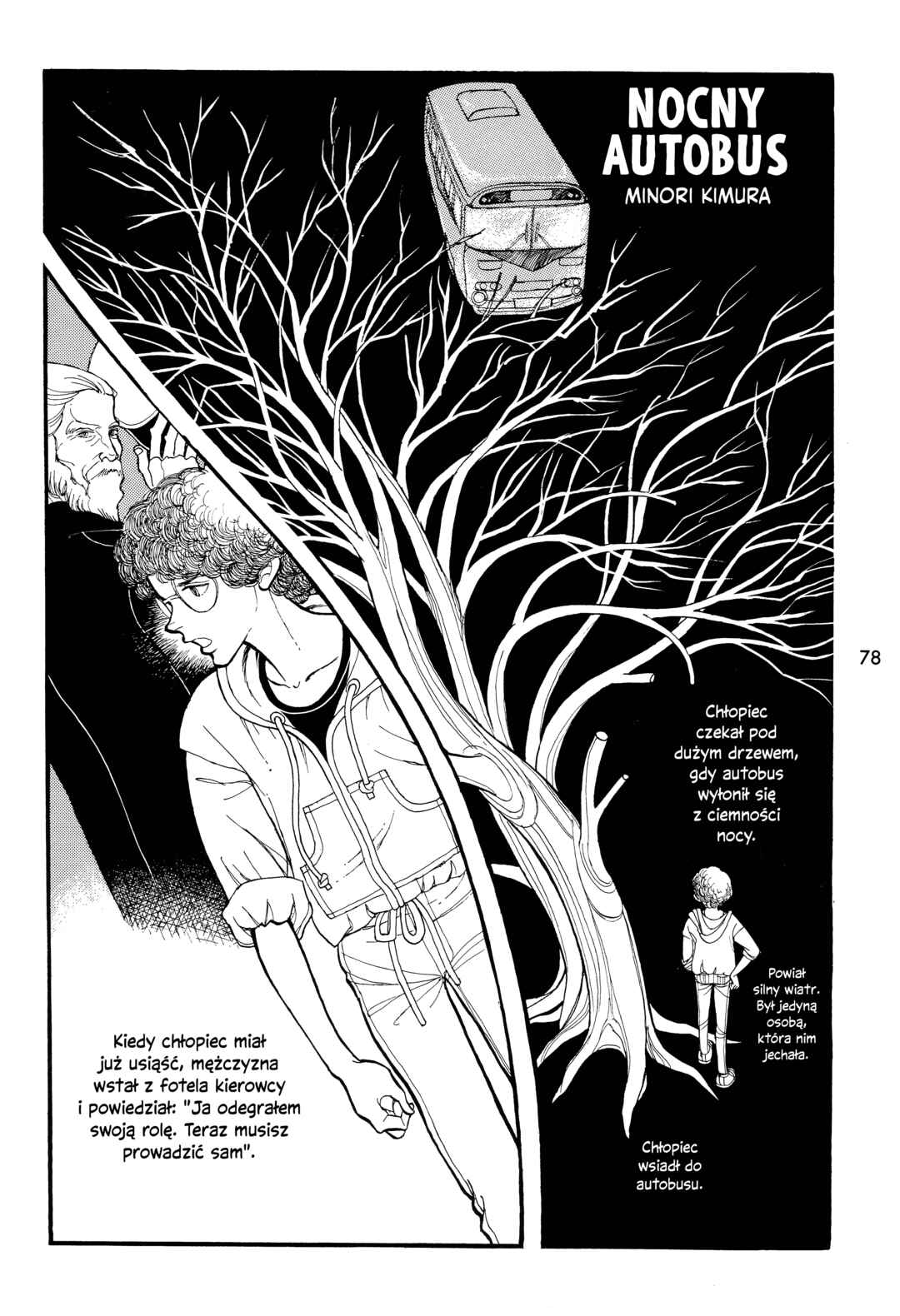 Chapter ? - Page 2