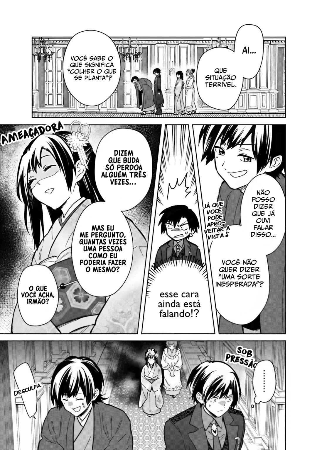 Chapter 77 - Page 21