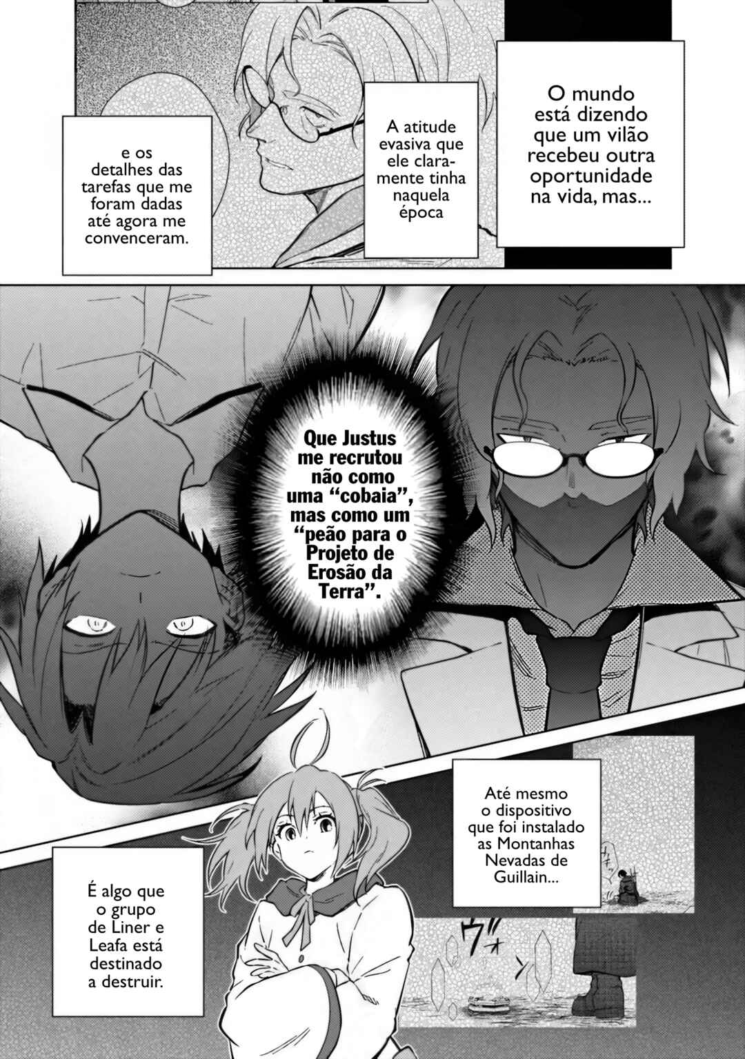 Chapter 77 - Page 3