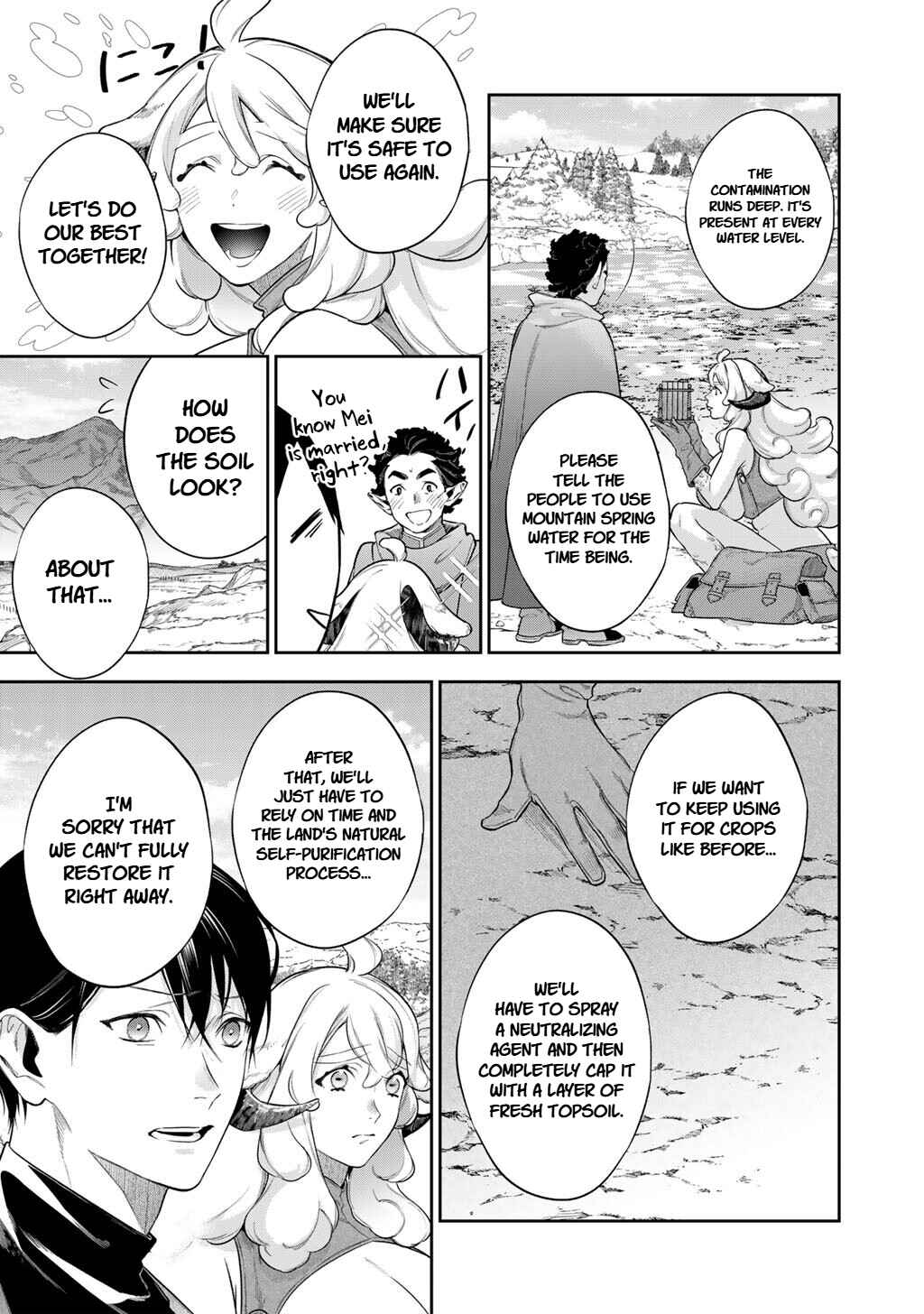 Chapter 63.2 - Page 3