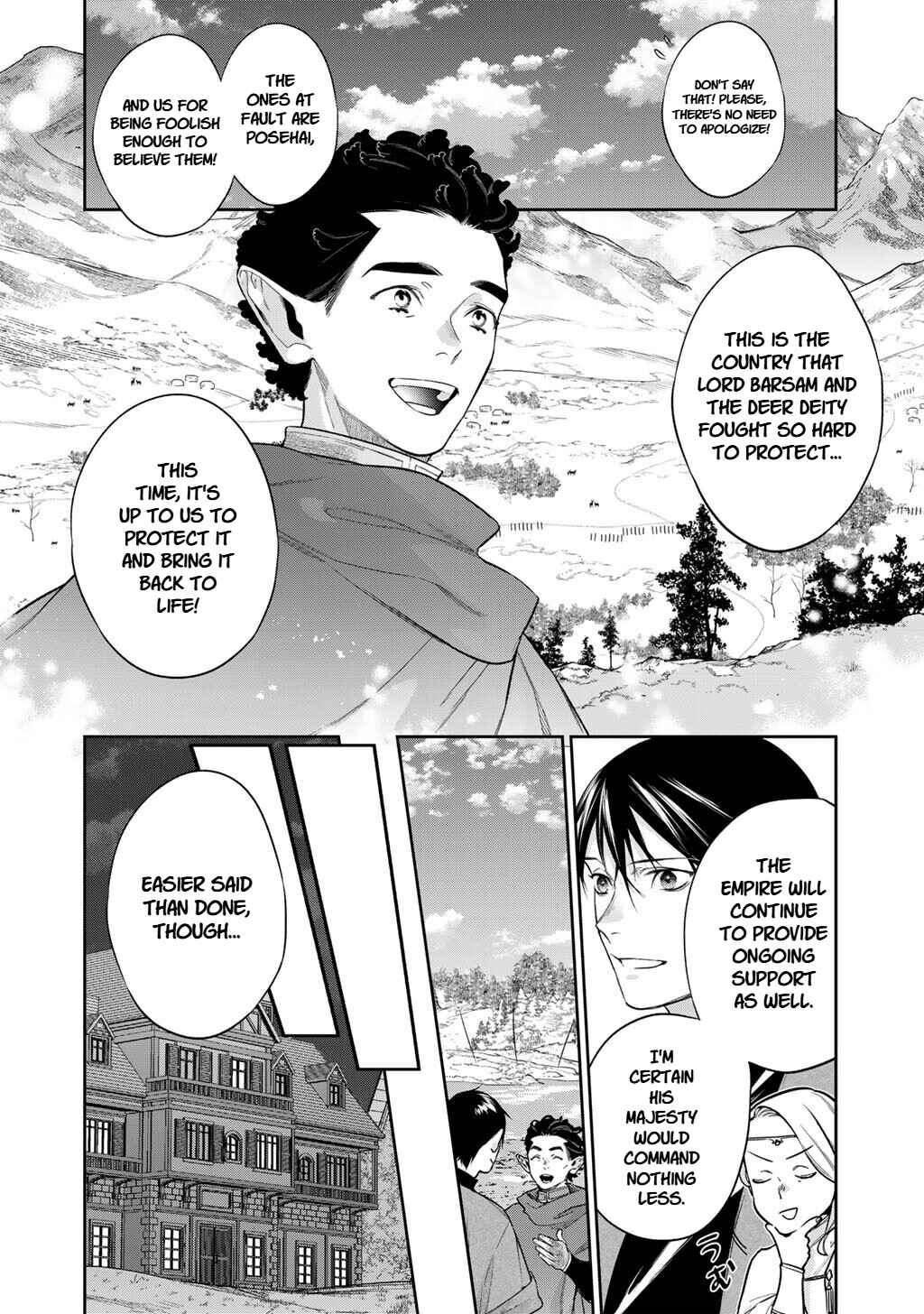 Chapter 63.2 - Page 4