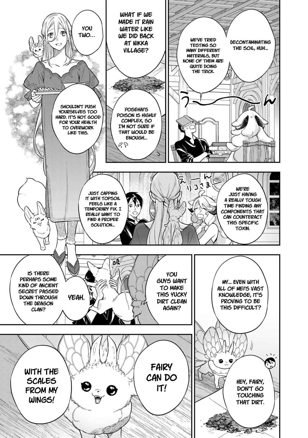 Chapter 63.2 - Page 5