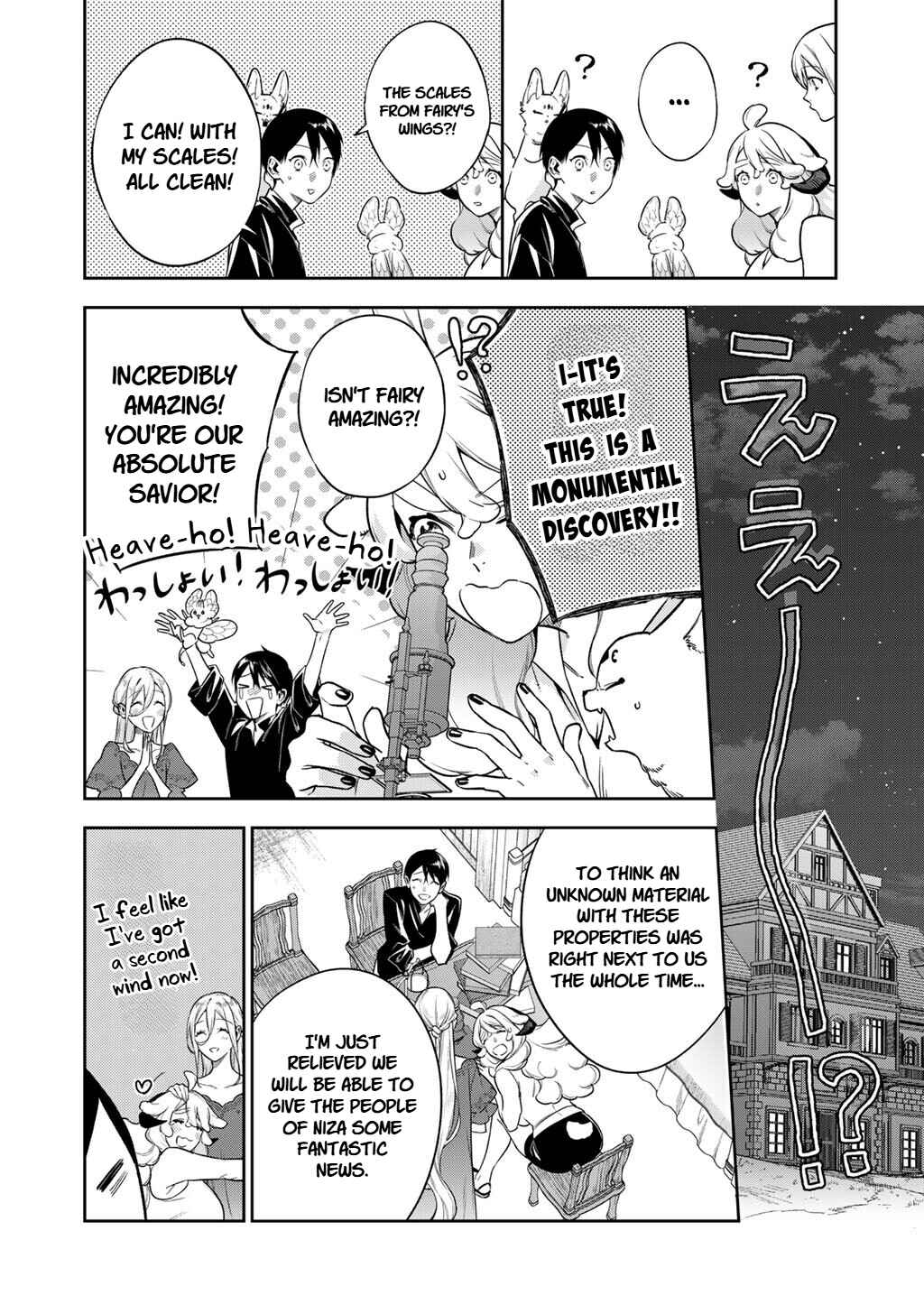 Chapter 63.2 - Page 6