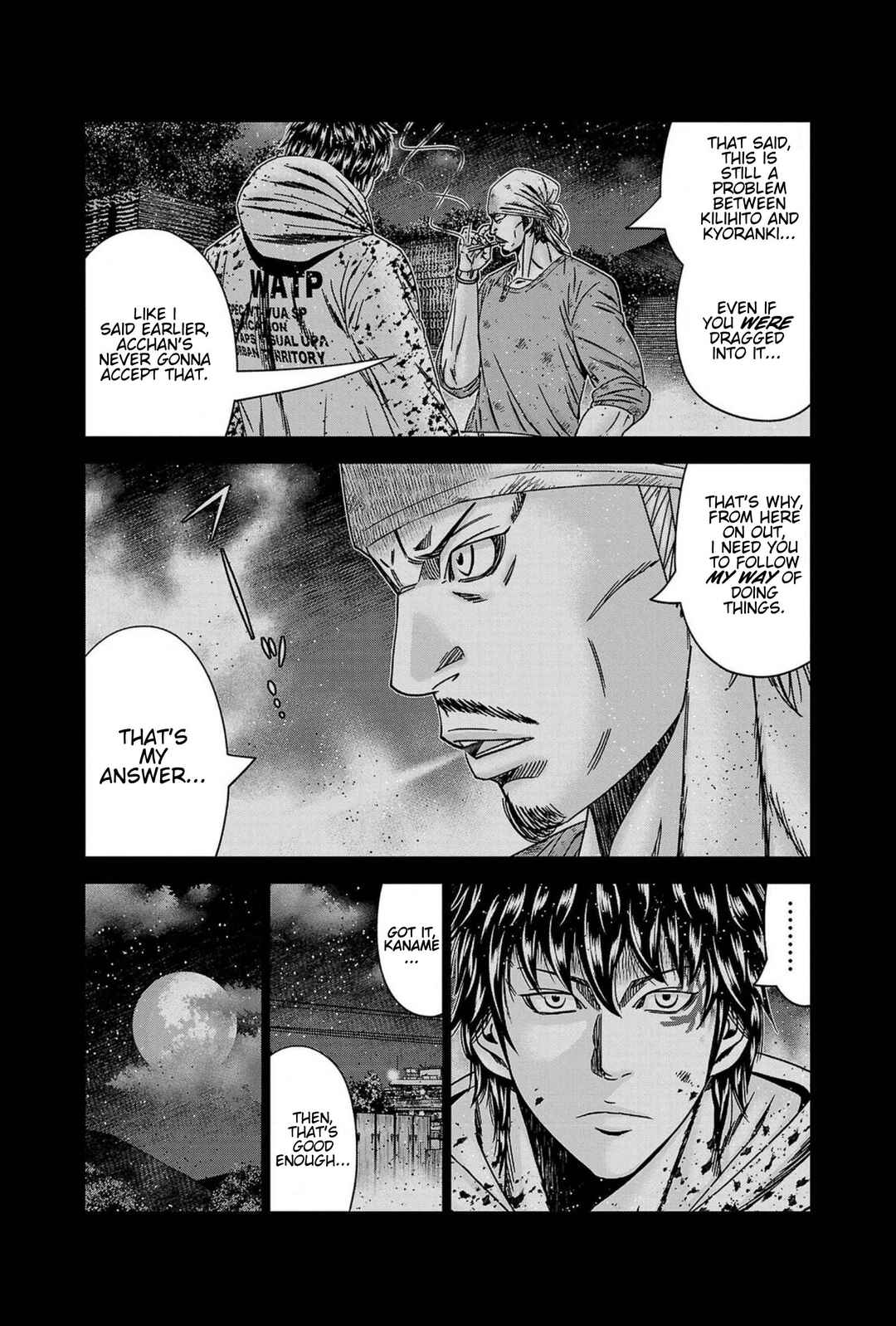 Chapter 247 - Page 16