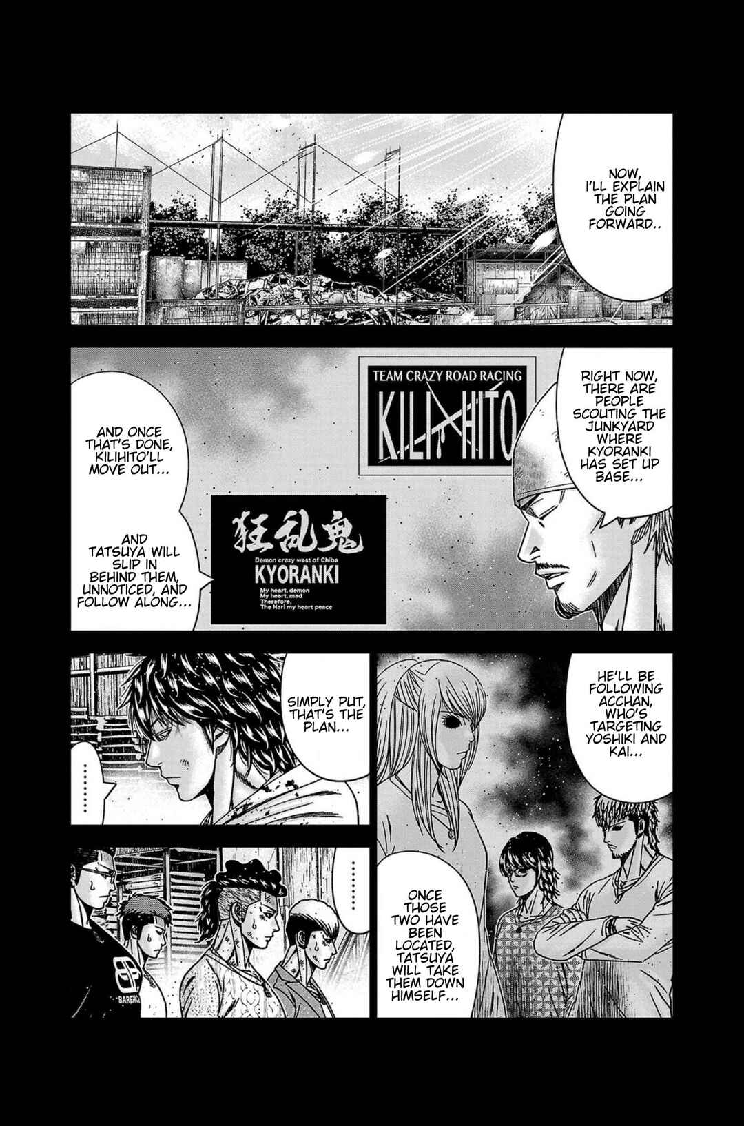 Chapter 247 - Page 6
