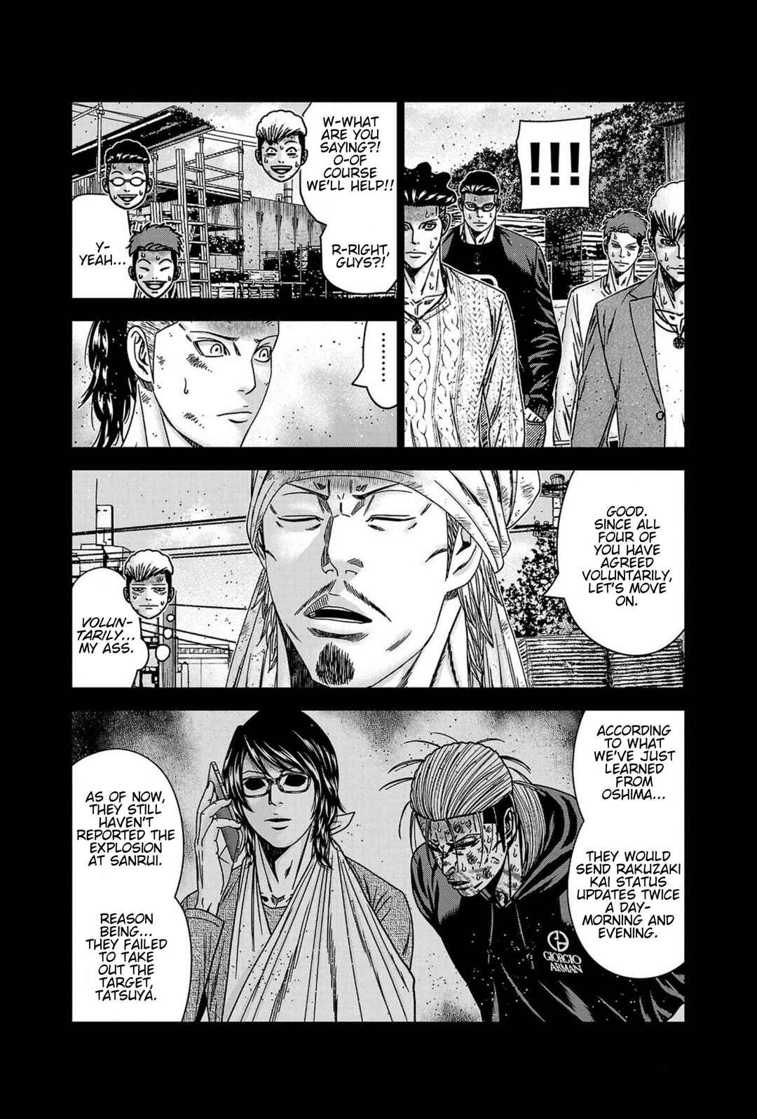 Chapter 247 - Page 8