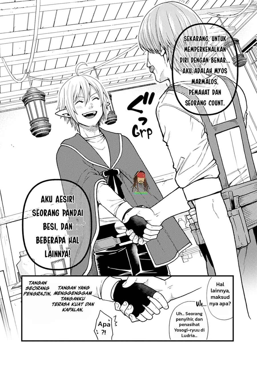 Chapter 49 - Page 15